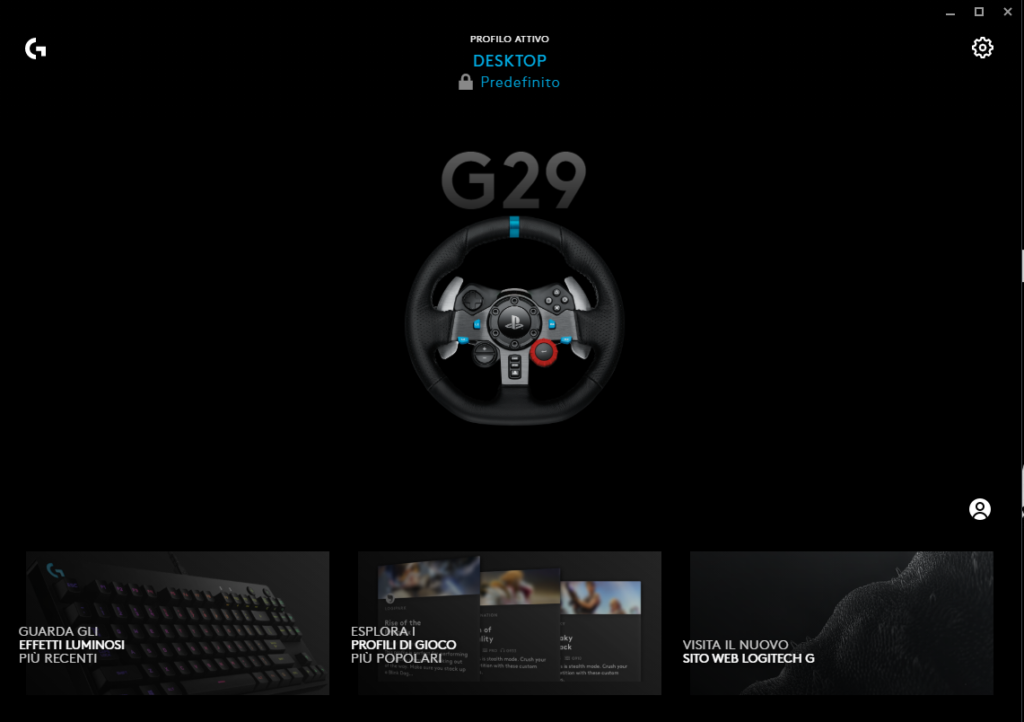 Logitech G HUB