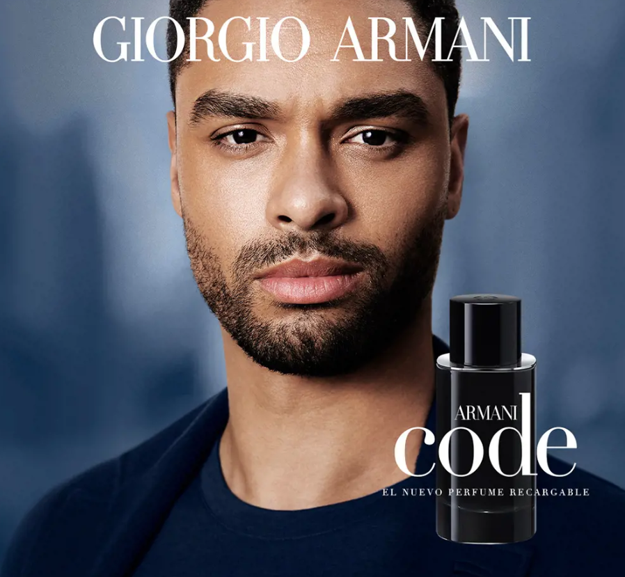 Richiedi gratis i campioni omaggio Armani Code Parfum